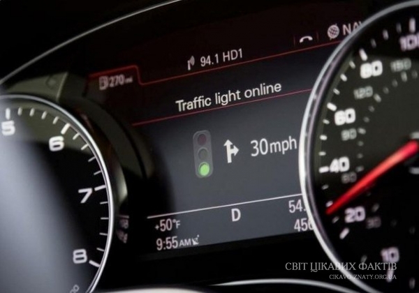 Система Audi Online спростить рух на світлофорах