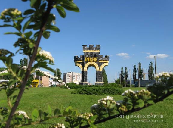 10 речей, які варто побачити будучи в Рівному (Україна)