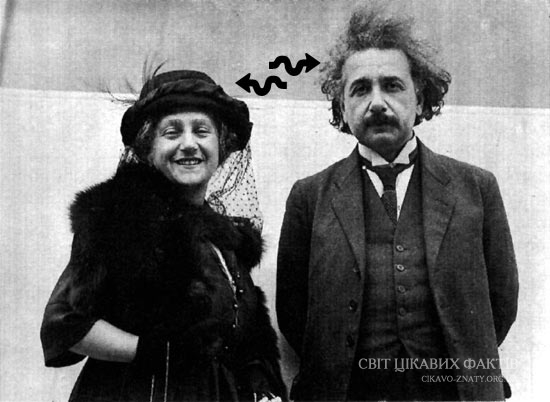 Чому Альберт Ейнштейн вивчав паранормальні явища і телепатію?
